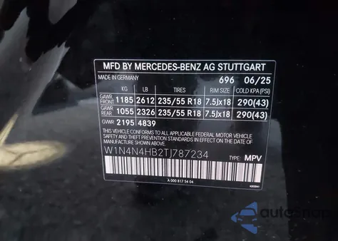 2026 Mercedes-Benz Gla 250 4Matic из США, поврежденный, VIN W1N4N4HB2TJ787234